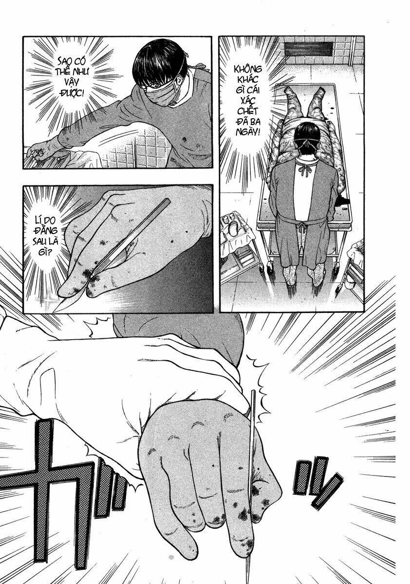 emerging chapter 1 44