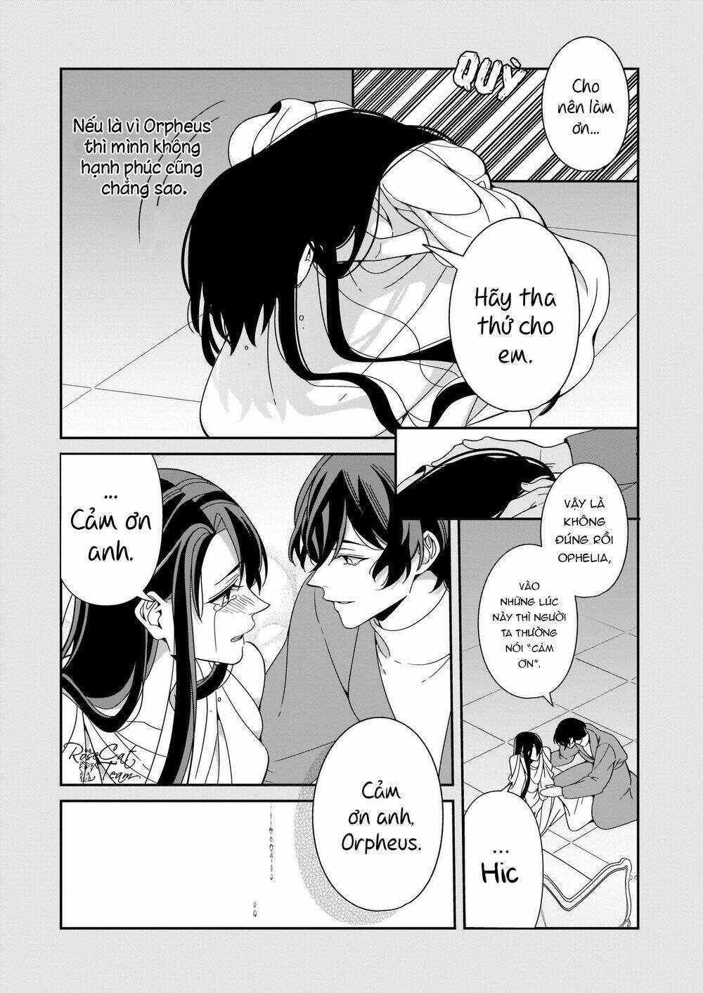 anata ni sasageru akai bara chapter 6 23