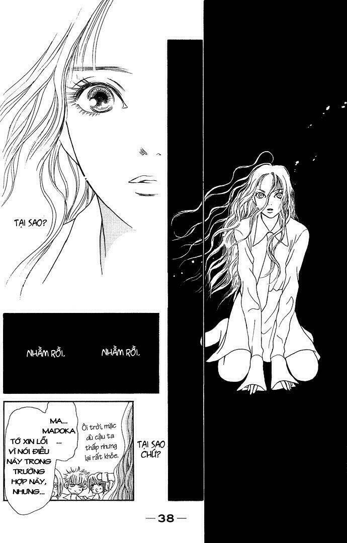 dengeki love machine chapter 1 38