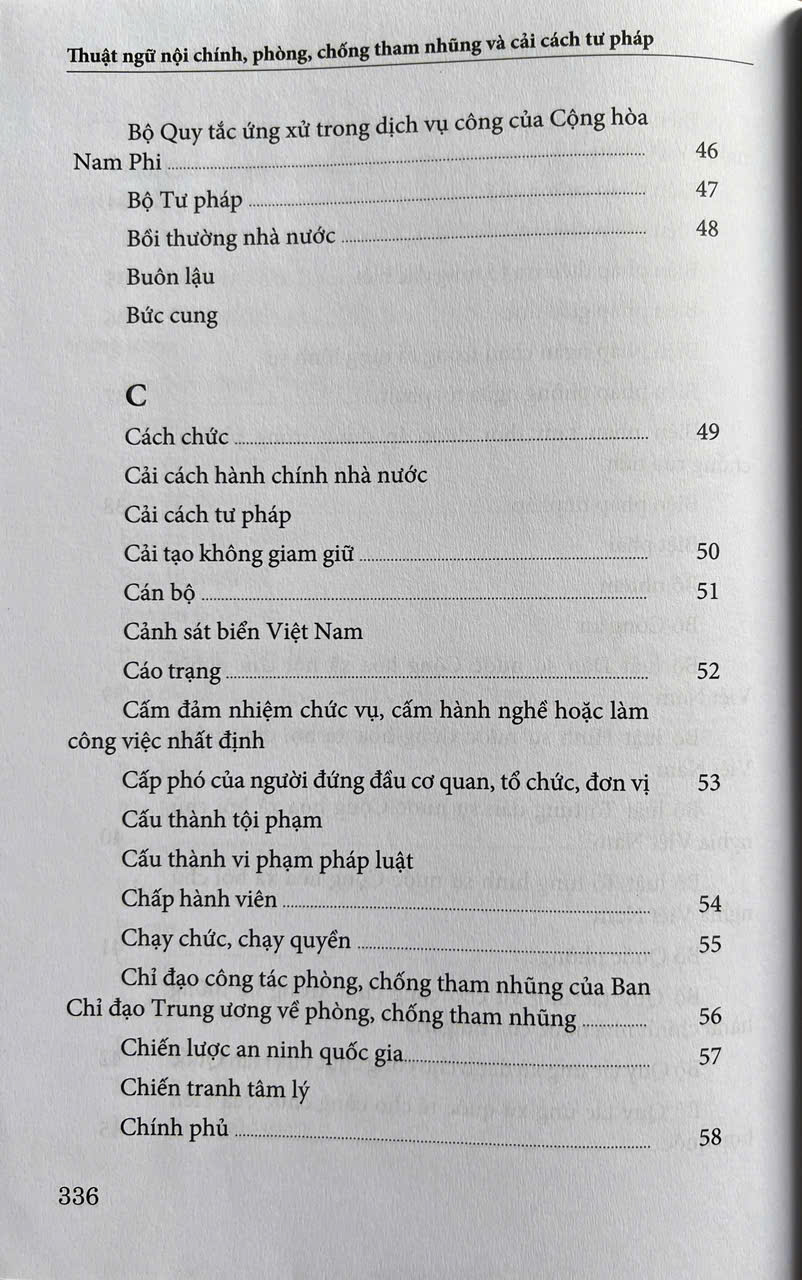 Thuật Ngữ Nội Chính Phòng, Chống Tham Nhũng Và Cải Cách Tư Pháp
