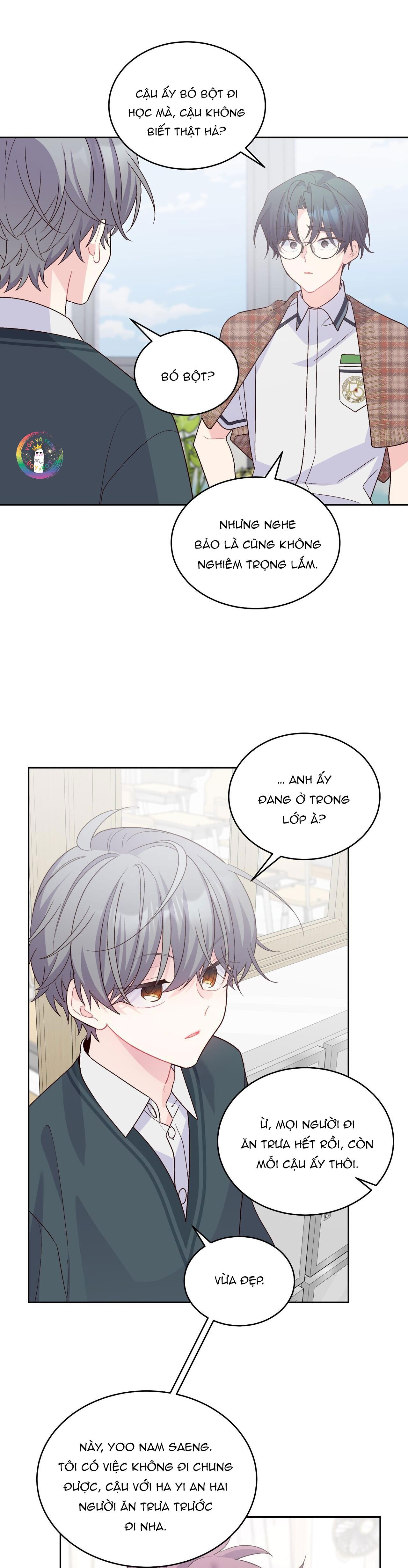 merry marbling chapter 43 14