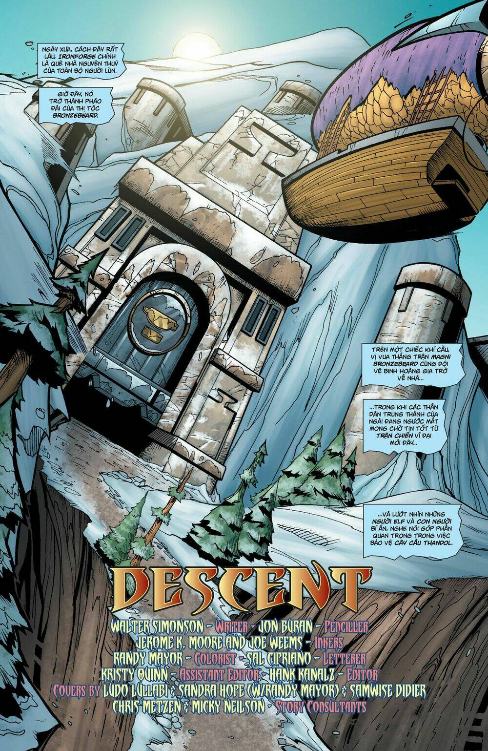 world of warcraft chapter 11 4