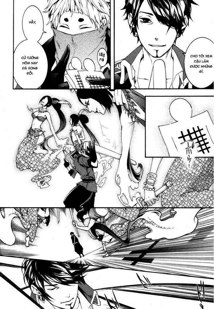 donten ni warau gaiden chapter 2 21