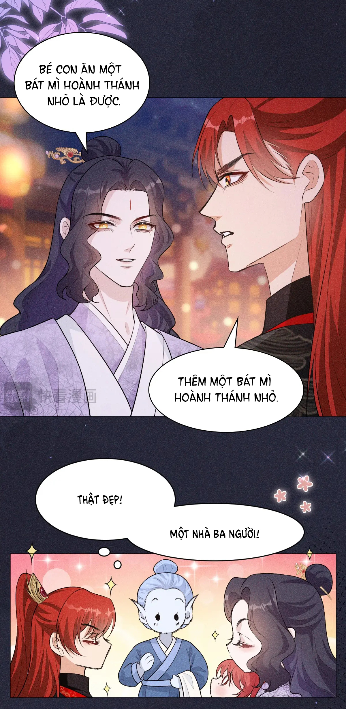 Đế Quân Có Hỷ chapter 6.1 - Trang 21