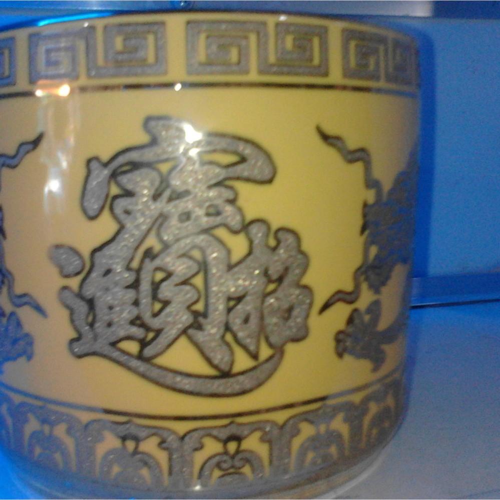 Bát hương cao cấp sứ kim sa -10cm-vàng