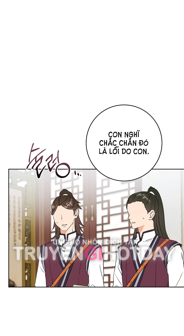 trở thành đứa cháu gái bị ghẻ lạnh trong gia tộc võ giả hùng mạnh chapter 5.2 18