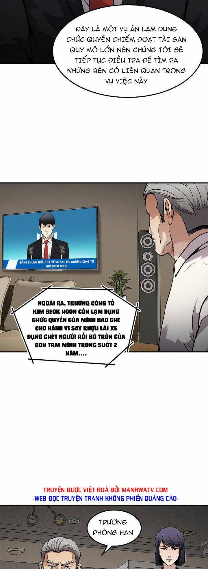 điều tra viên chuyển sinh chapter 106 27