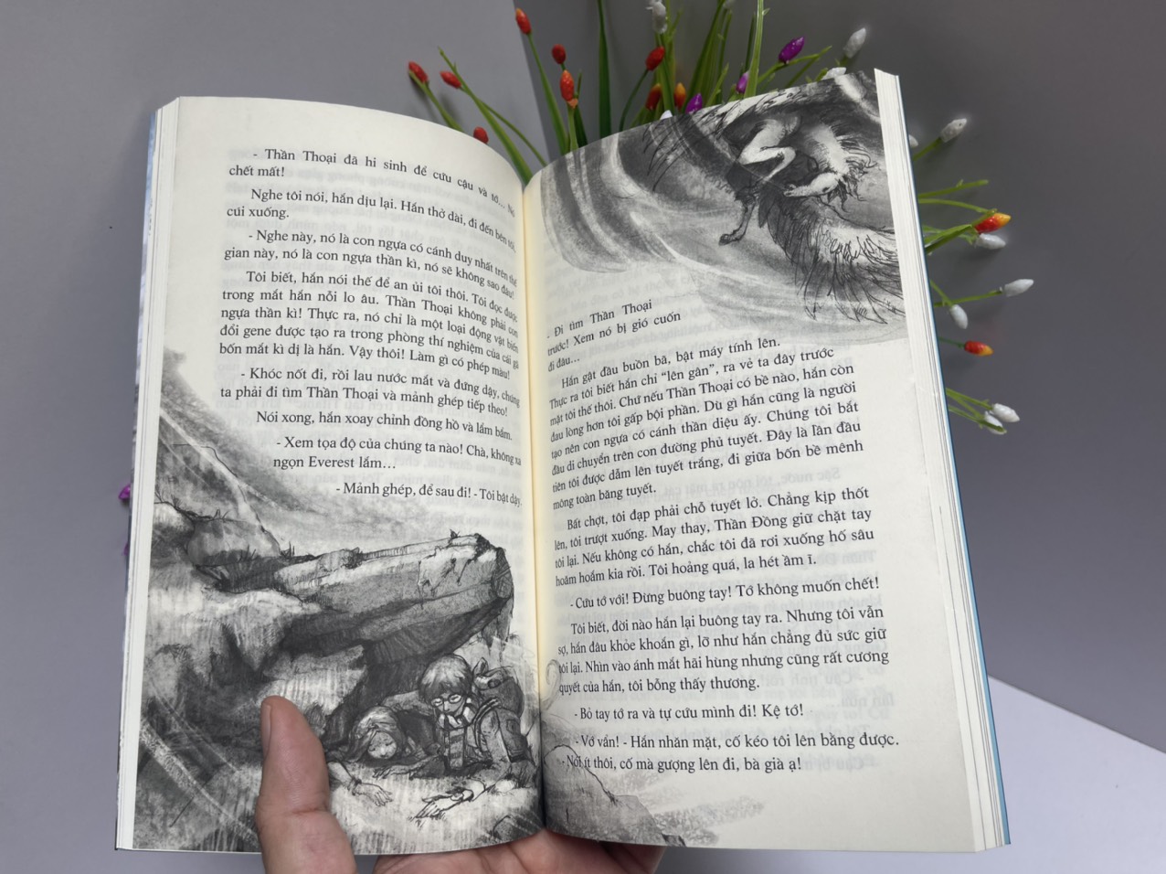 THIÊN MÃ - Hà Thủy Nguyên - Nxb Kim Đồng