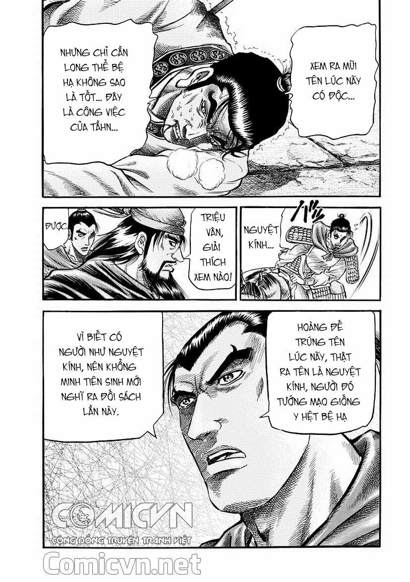 chú bé rồng - ryuuroden chapter 270 19