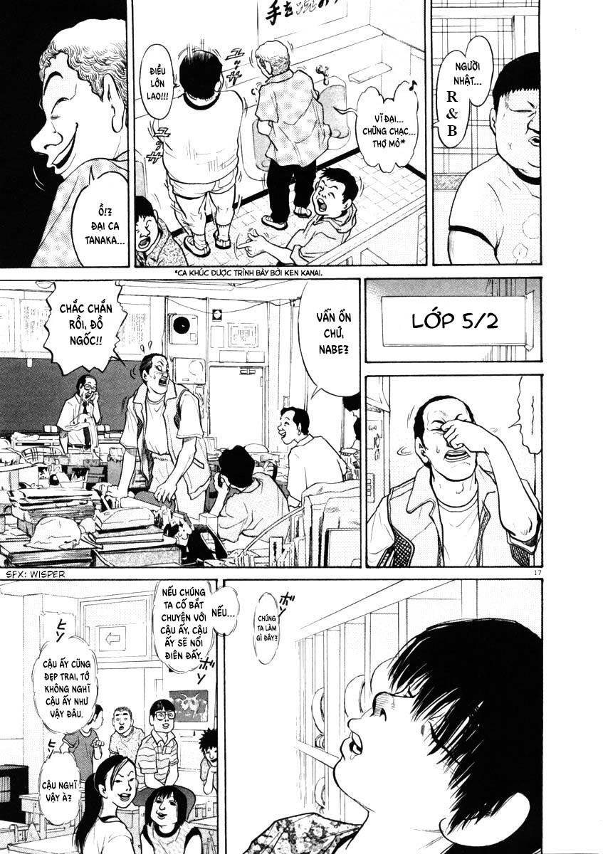 kiichi!! chapter 41 17