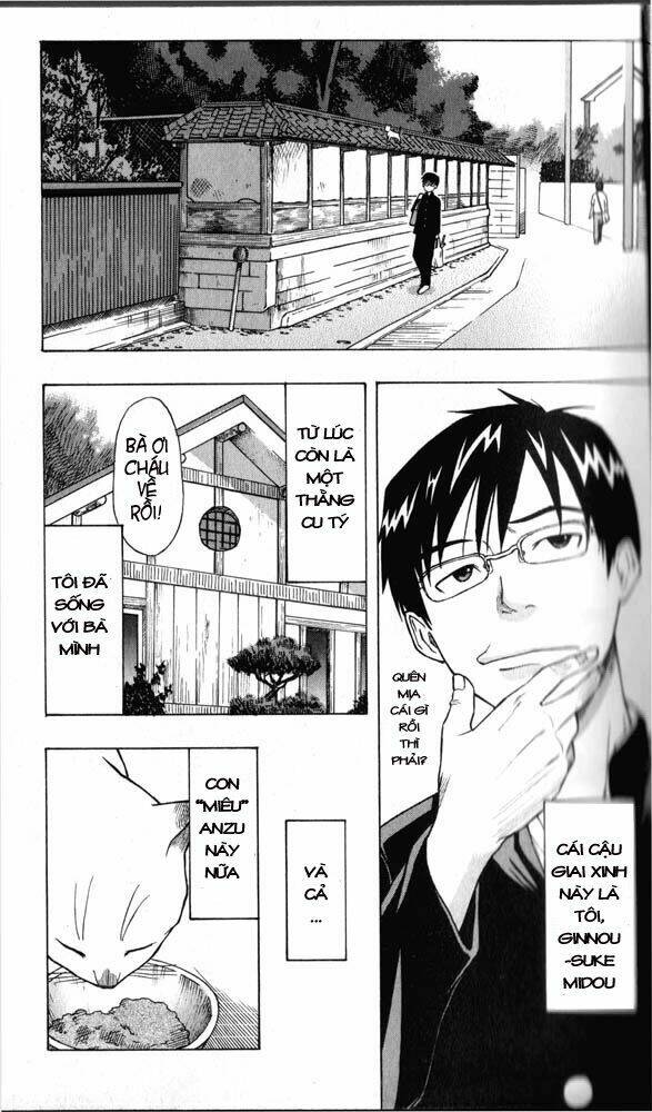 neko ane chapter 1.1 7