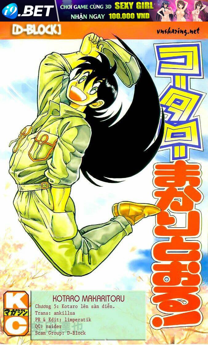 kotaro makaritoru chapter 5 1