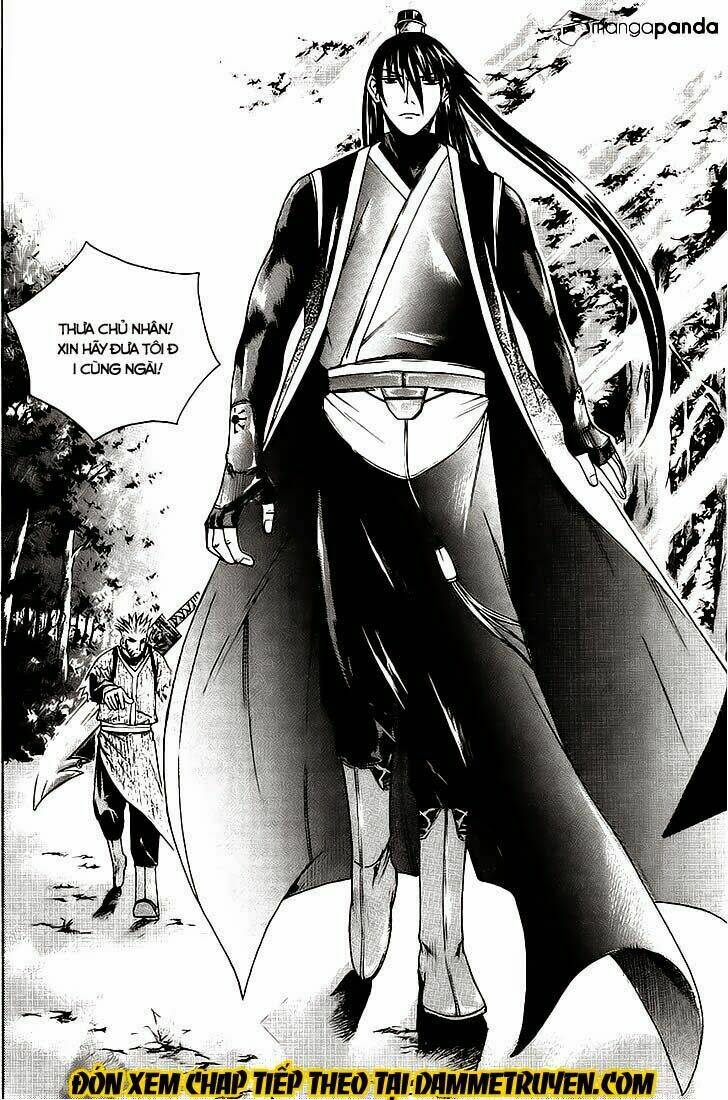 the sword of emperor chapter 10 22