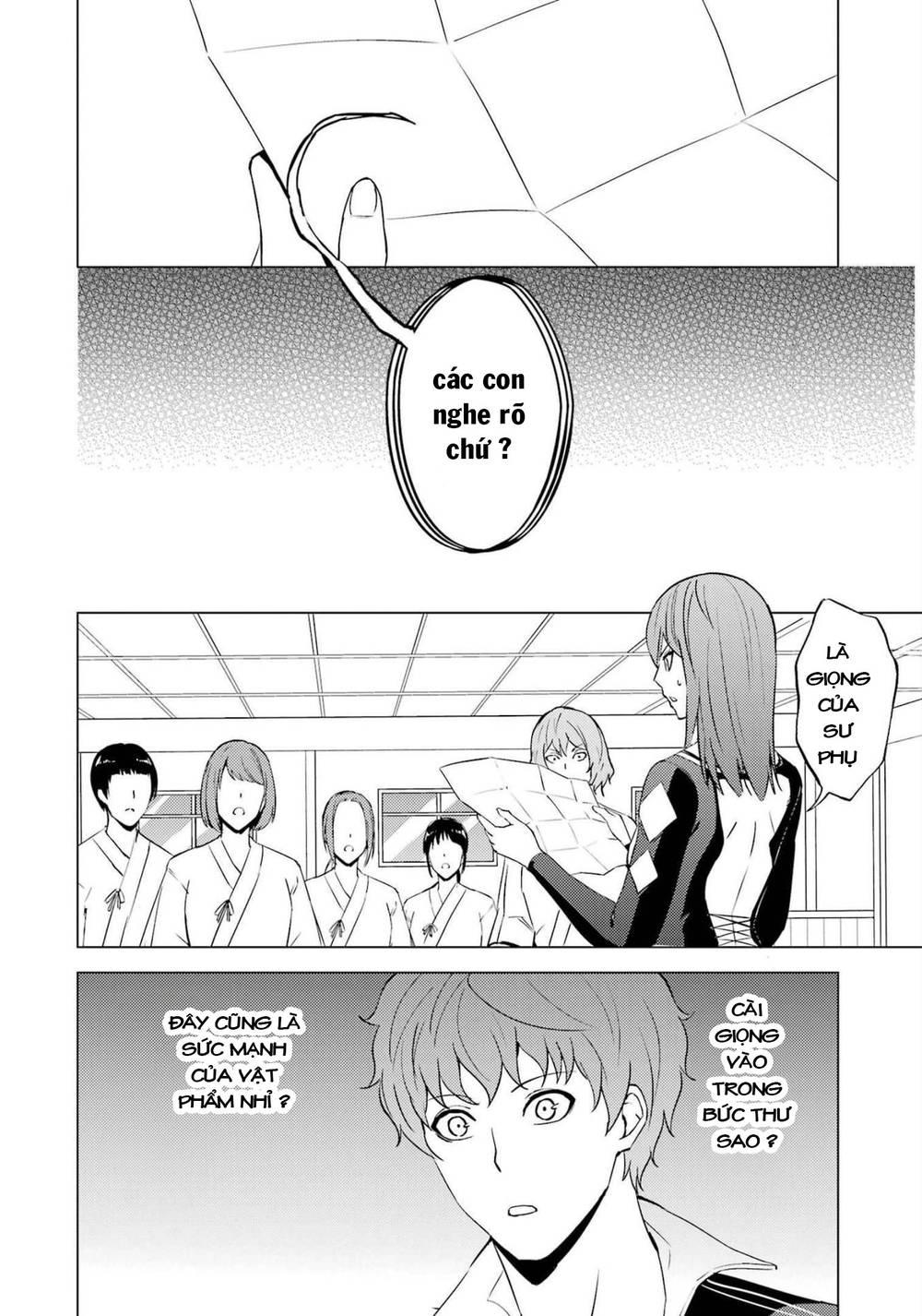 ore no genjitsu wa renai game?? ka to omottara inochigake no game datta chapter 55 35