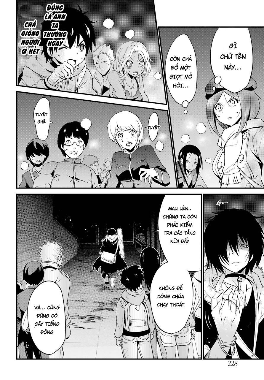 shibuya kingyo chapter 13 19