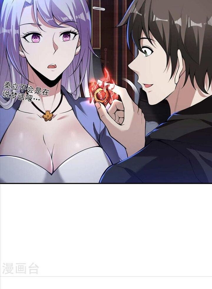 đệ nhất người ở rể chapter 62 55