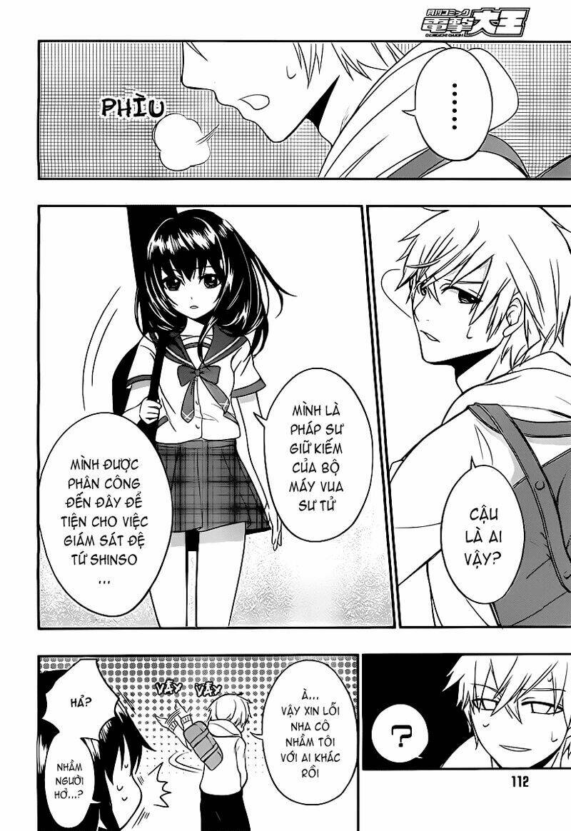 strike the blood chapter 1 25