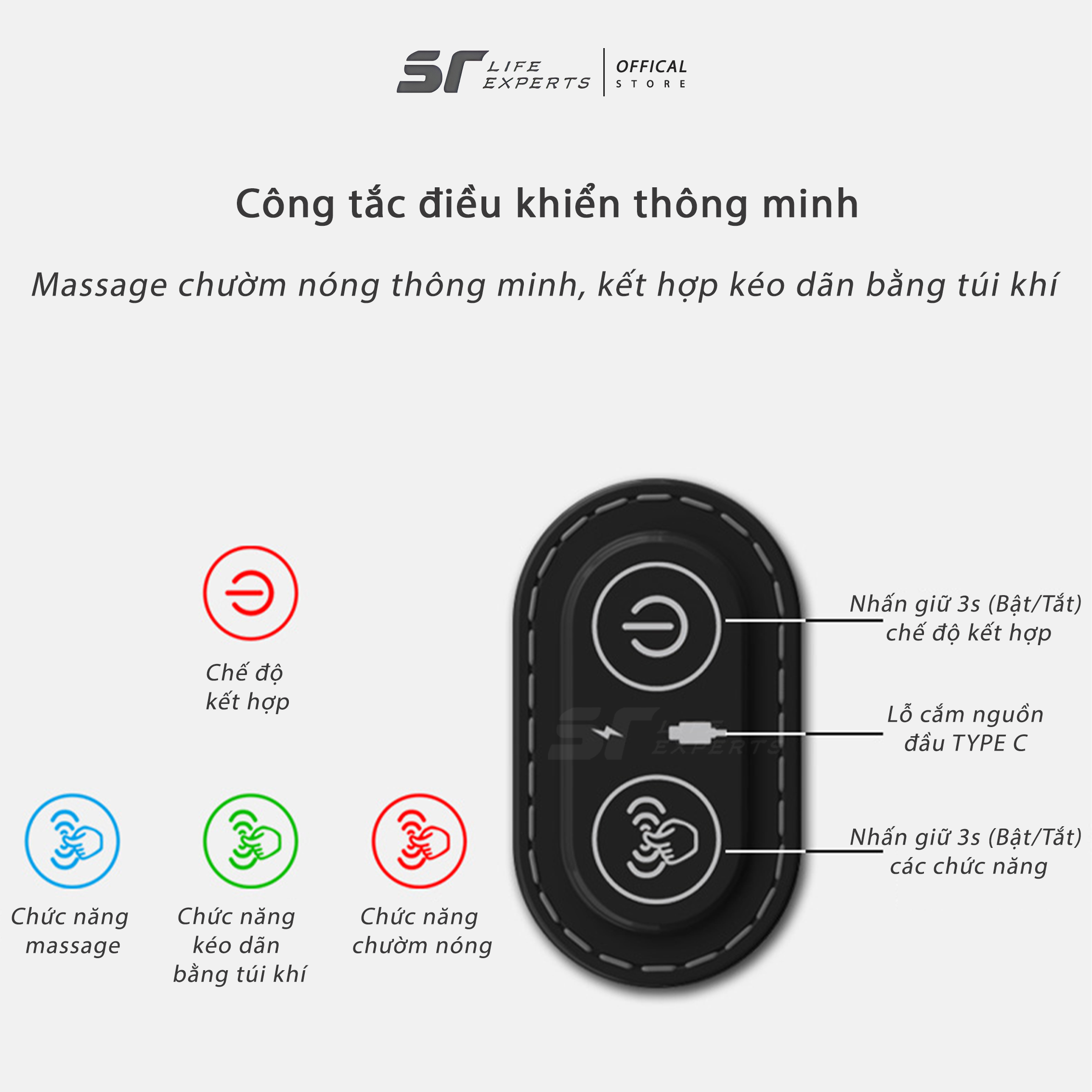 Gối Tựa Lưng Massage Túi Khí Kéo Dãn,Tích Hợp Chườm Nóng Công Thái Học, Giảm Đau Cột Sống - Sairui