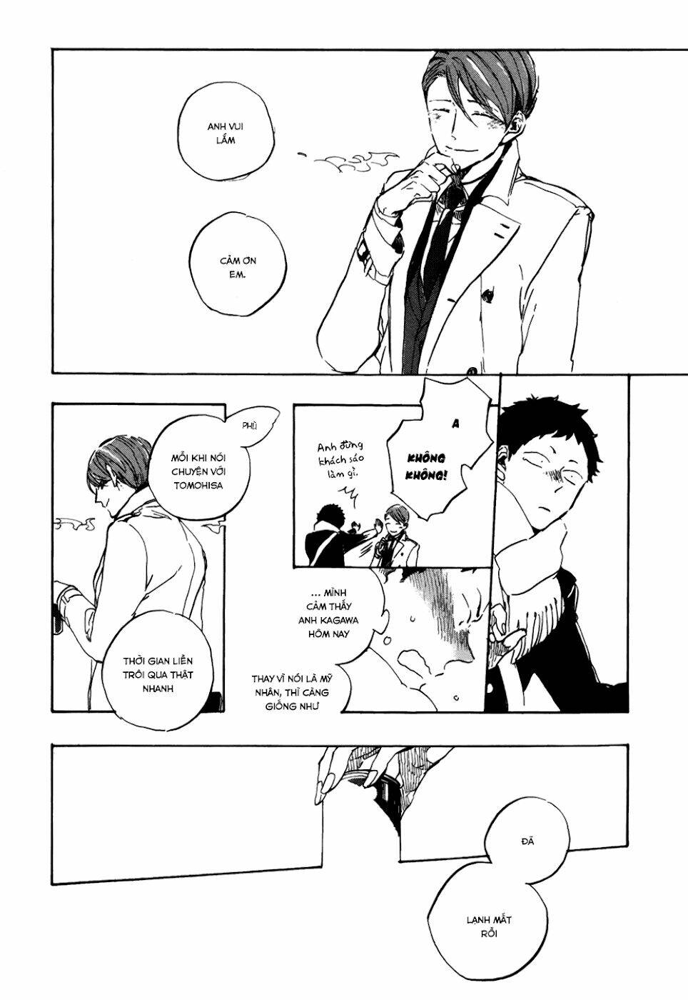 suna wo kizamu hari chapter 5 17