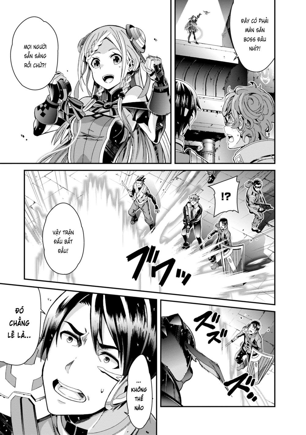 sword art online - ordinal scale chapter 1 13