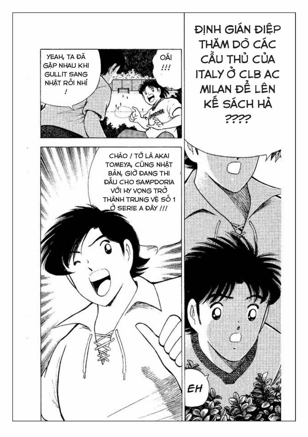 captain tsubasa : world youth (part 2) chapter 46 19