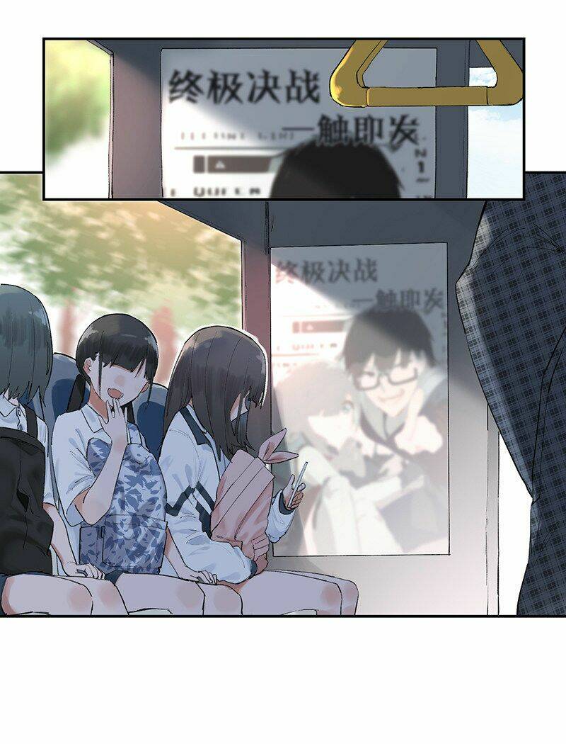 kì diệp vi ngũ chapter 1 13