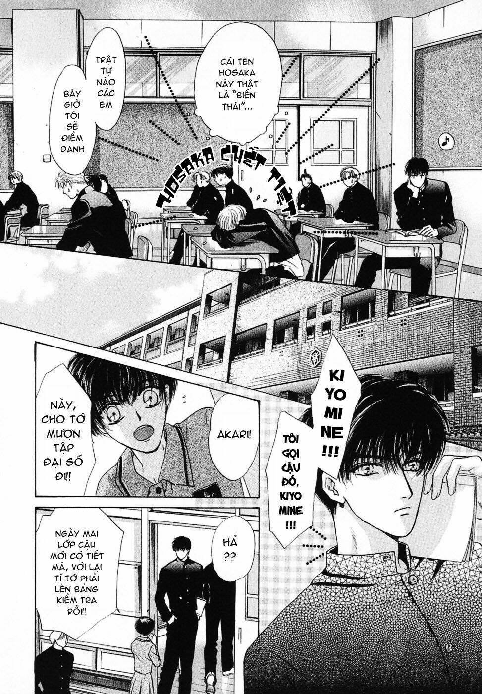 komatta toki ni wa hoshi ni kike! chapter 7 13