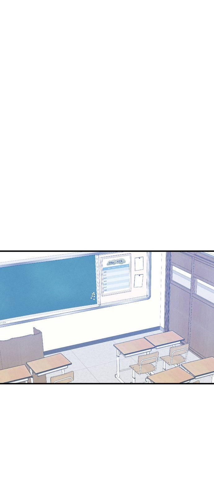 nguyên tắc của bạn thân là con trai chapter 4.2 1