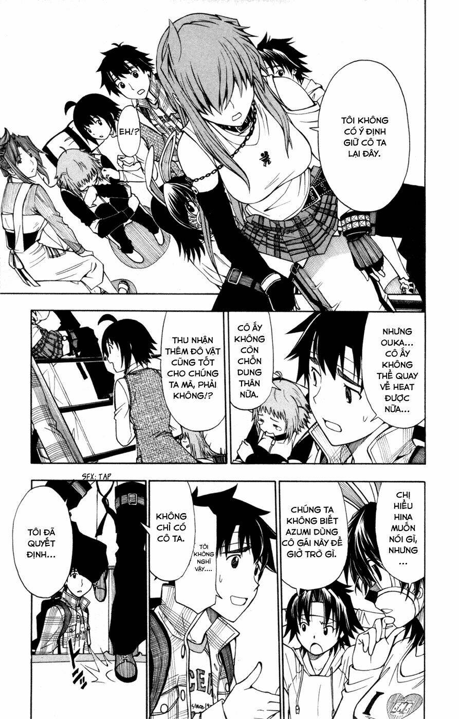 koko ga uwasa no el palacio chapter 32 5