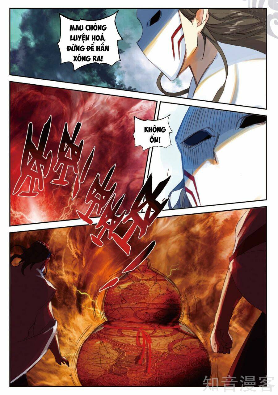 già thiên chapter 84 7