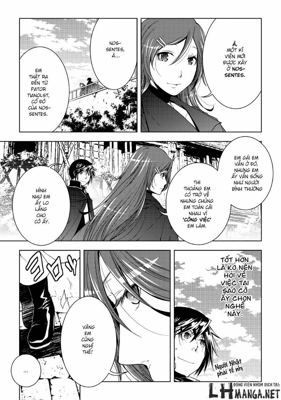 world customize creator chapter 33 12