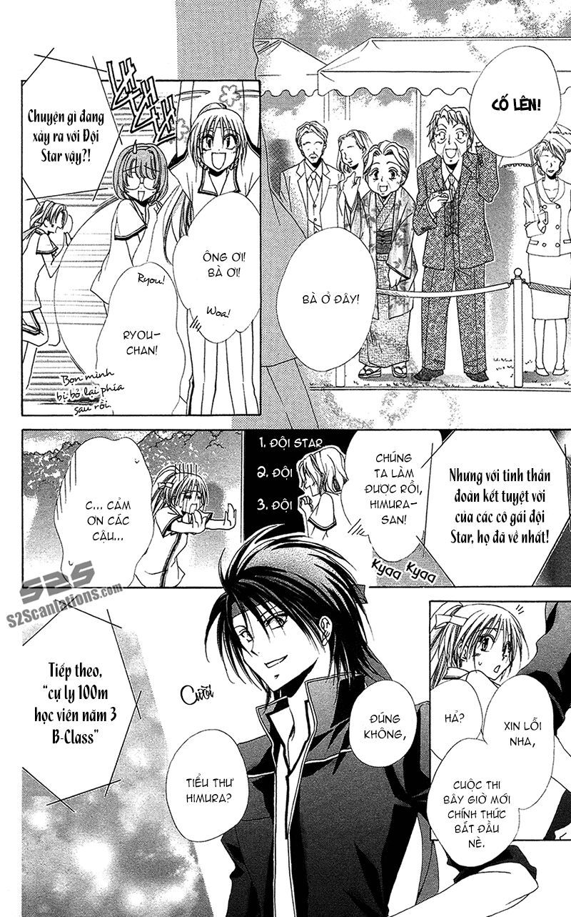 lớp học quản gia - shitsuji-sama no okiniiri chapter 26 10