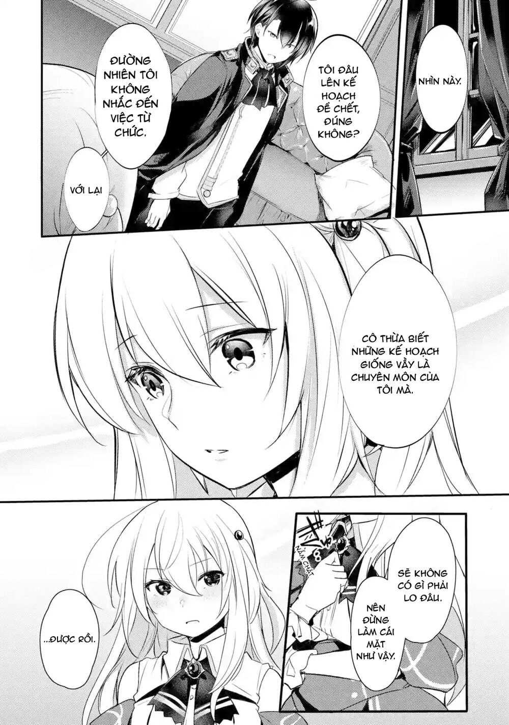 tensai ouji no akaji kokka saisei jutsu - souda, baikoku shiyou chapter 3 10