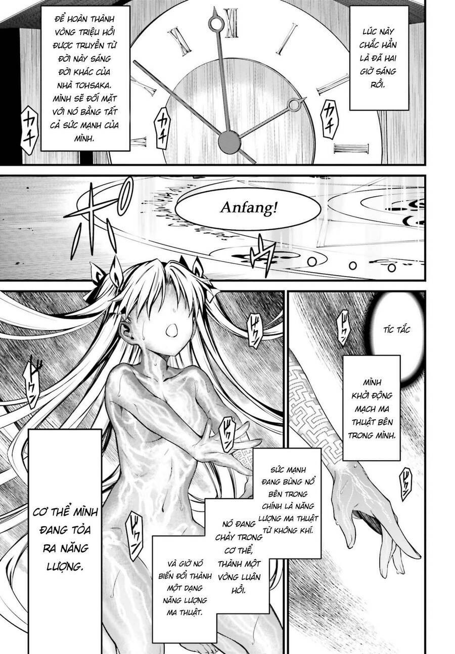 fate/stay night: unlimited blade works chapter 1 21