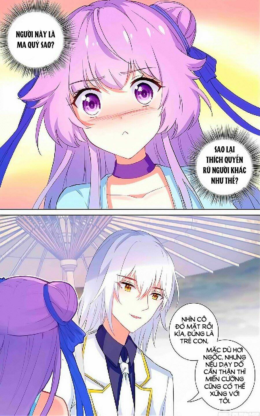 tầm trảo tiền thế chi lữ - lưu niên chuyển chapter 23.3 4