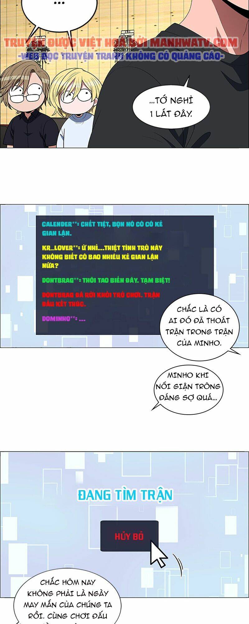 no scope chapter 95 22