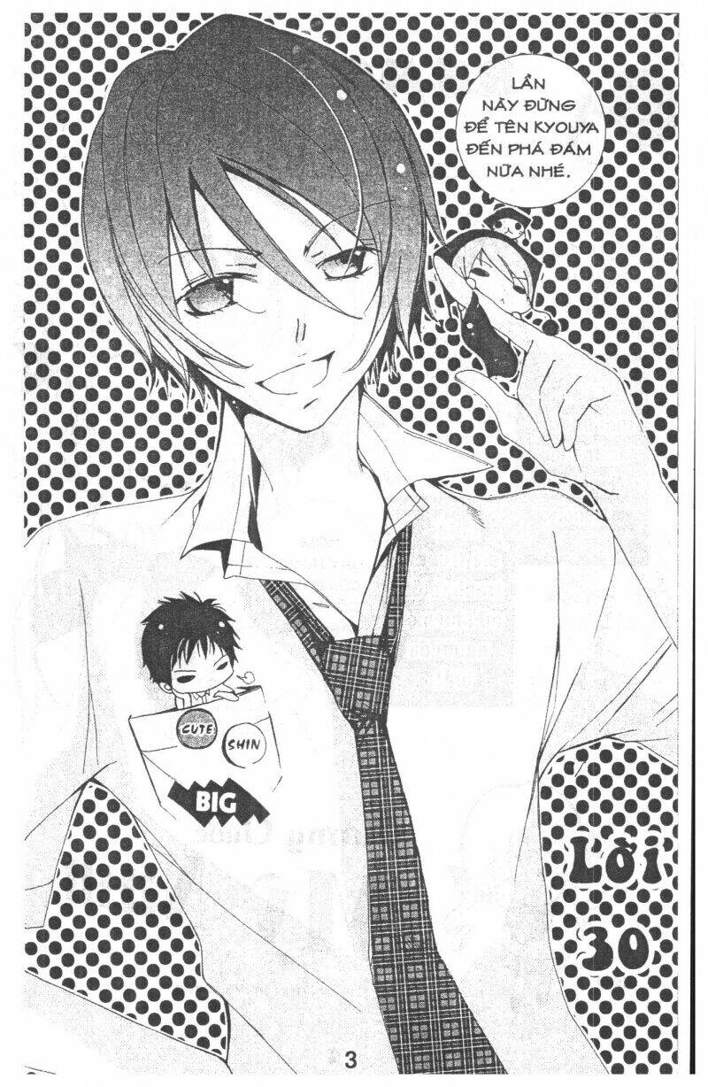 ore-sama kingdom chapter 7 3