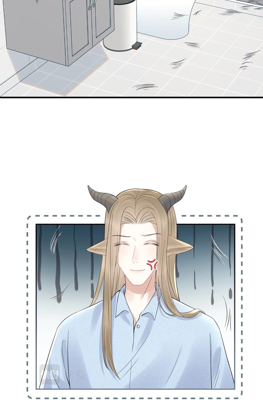 ăn một bé thỏ chapter 39 28