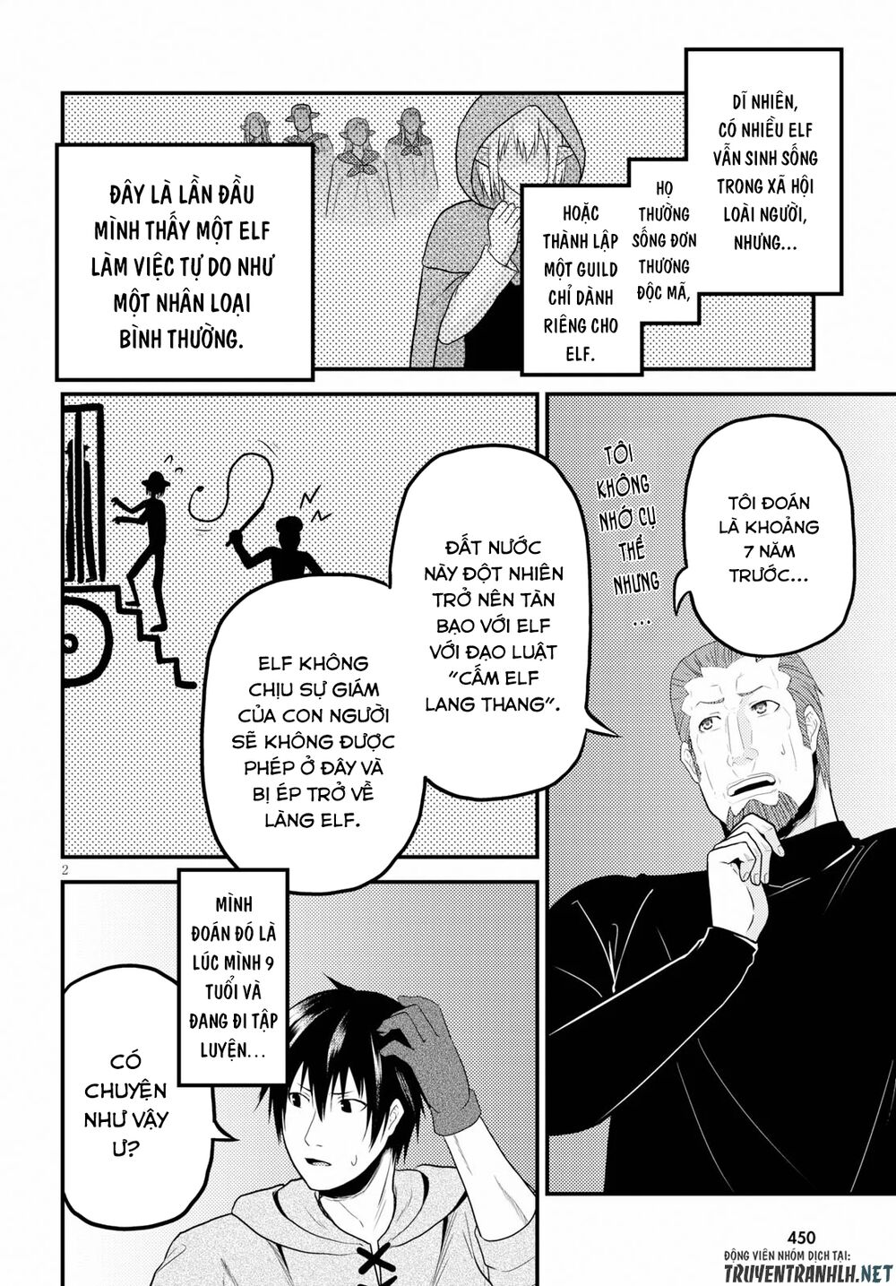 tôi là dân làng, thì đã sao? chapter 34 2