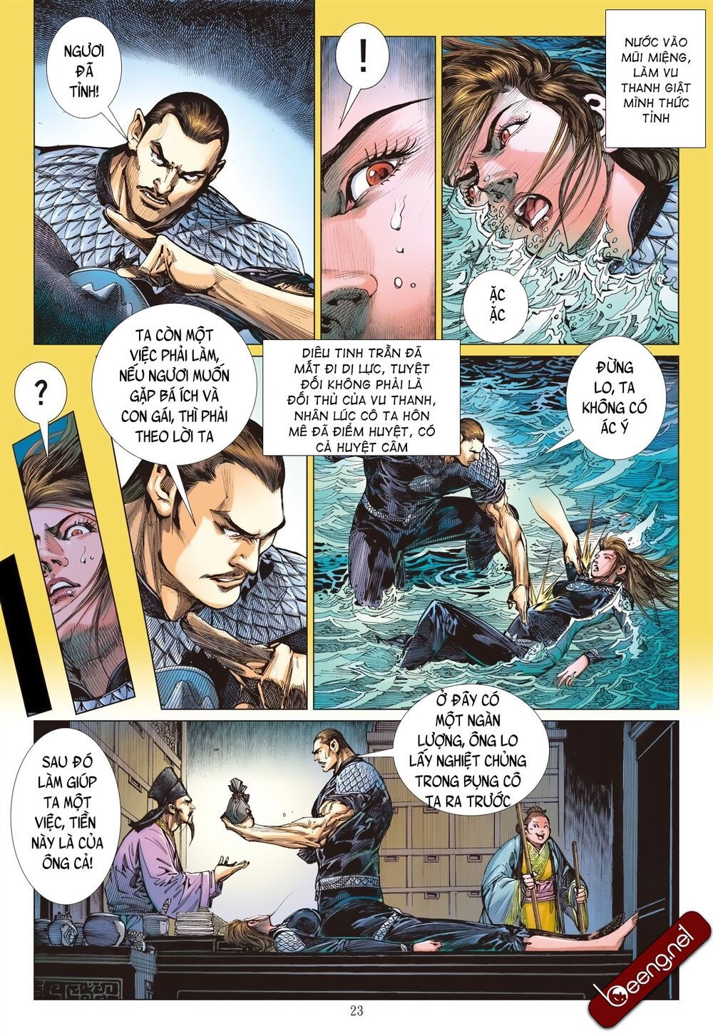 sơn hải kinh truyện chapter 209 23