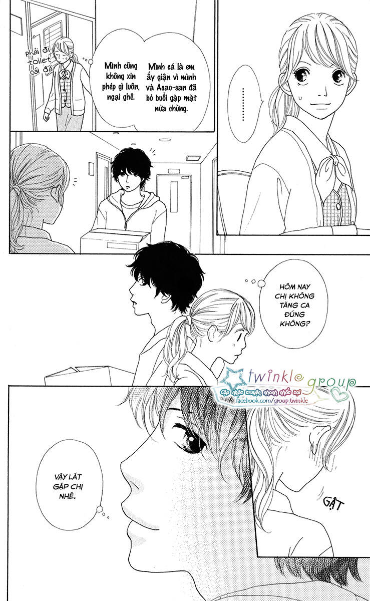 kyou wa kaisha yasumimasu. chapter 7 27