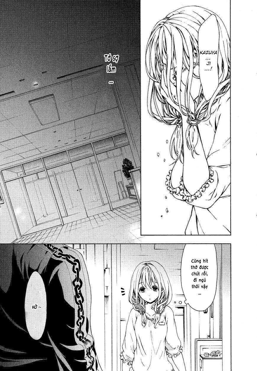 savanna game: the comic manga chapter 16 10