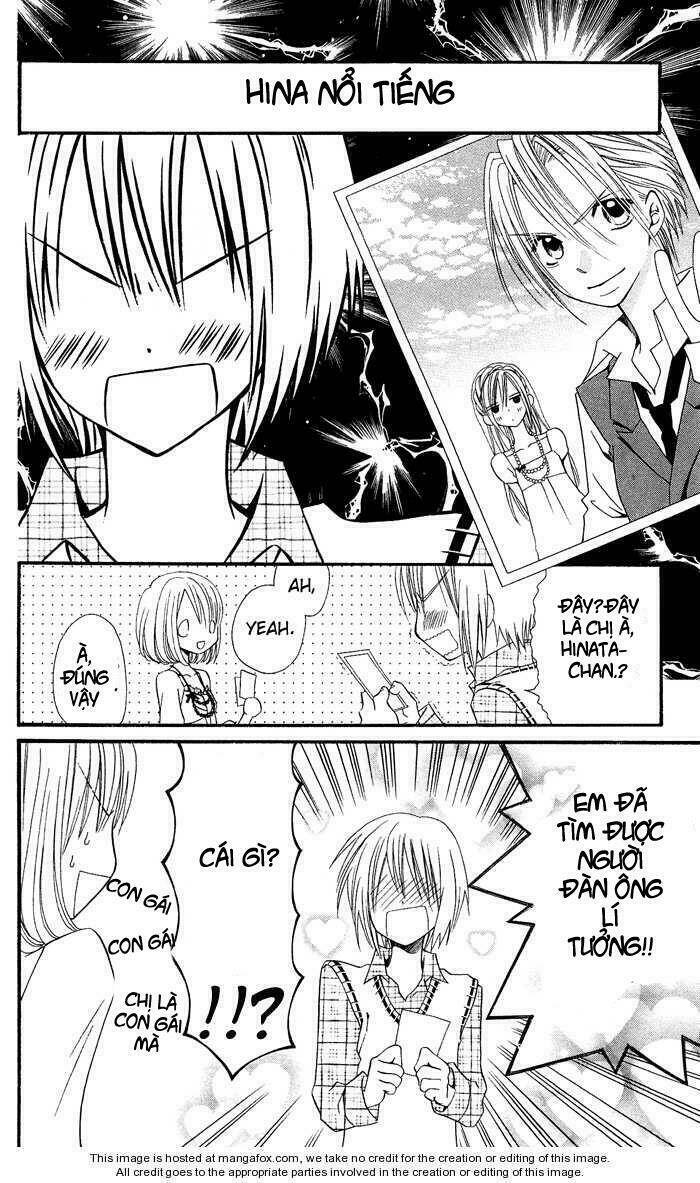 usotsuki lily chapter 9 15