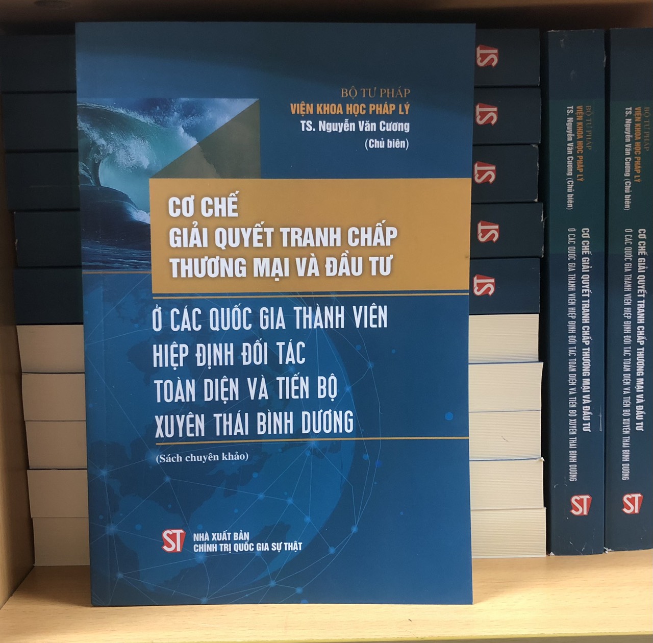 Cơ chế gải quyết tranh chấp thương mại và đầu tư ở các quốc gia thành viên hiệp định đối tác toàn diện và tiến bộ xuyên Thái Bình Dương