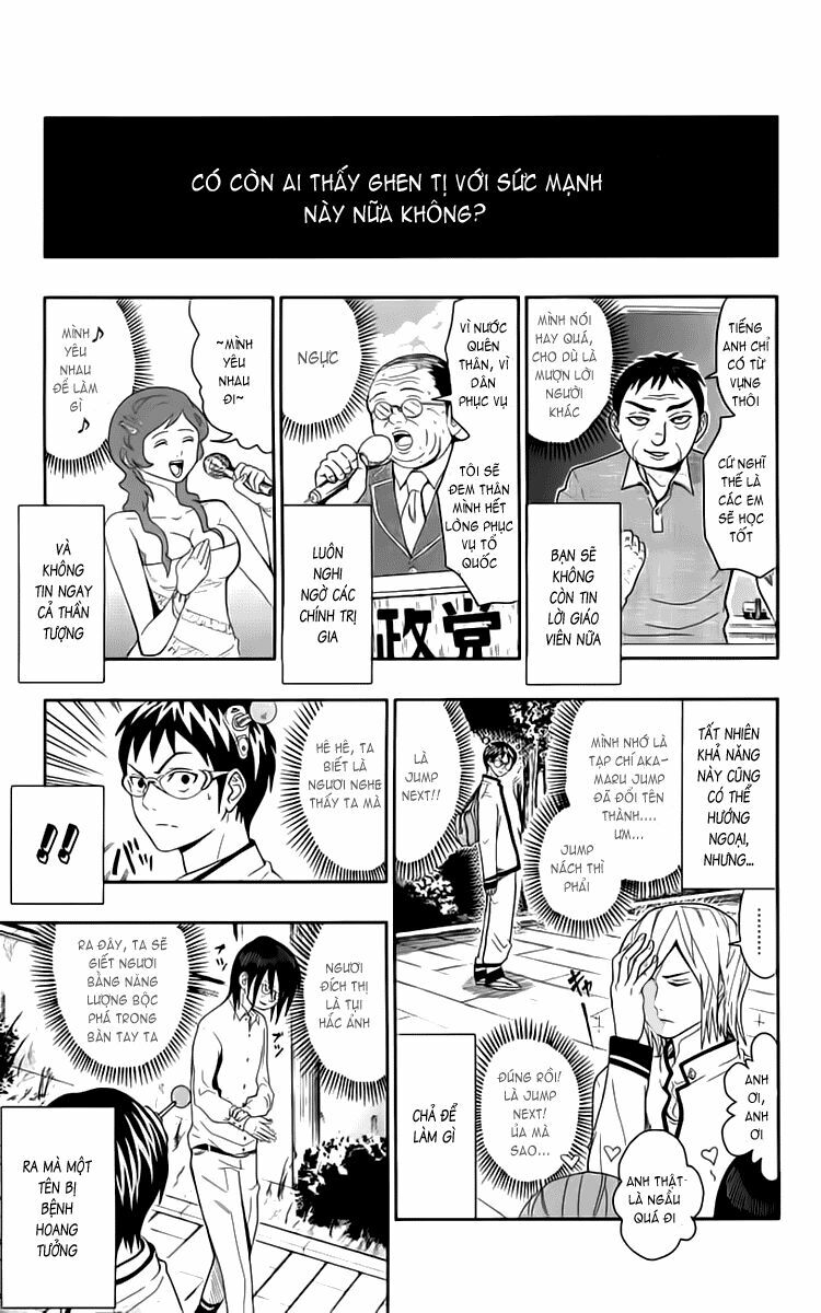 saiki kusuo no sainan chapter 8.5 5