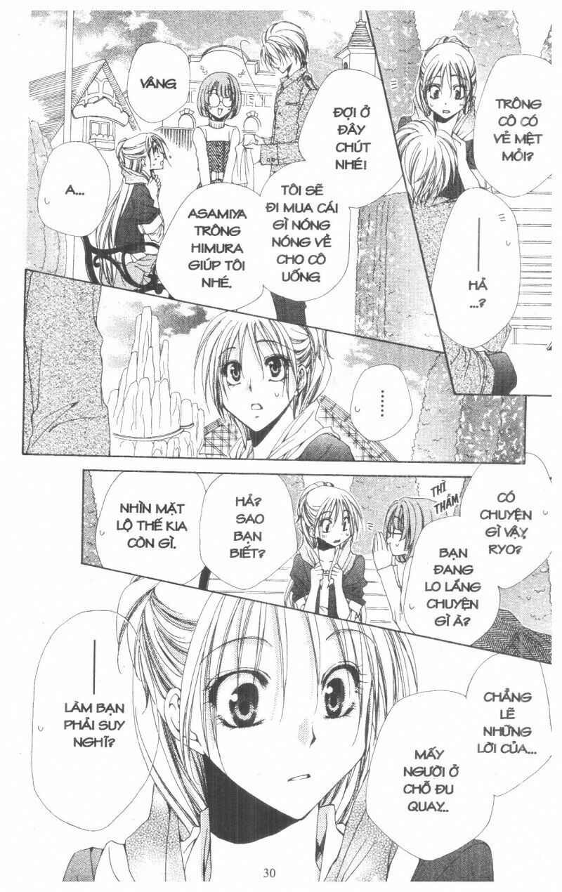 lớp học quản gia - shitsuji-sama no okiniiri chapter 37 26