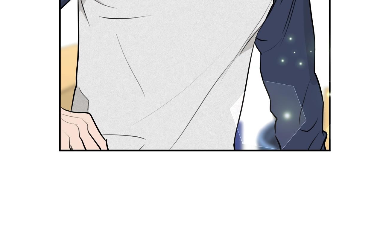 tình mình khó nói chapter 3 90