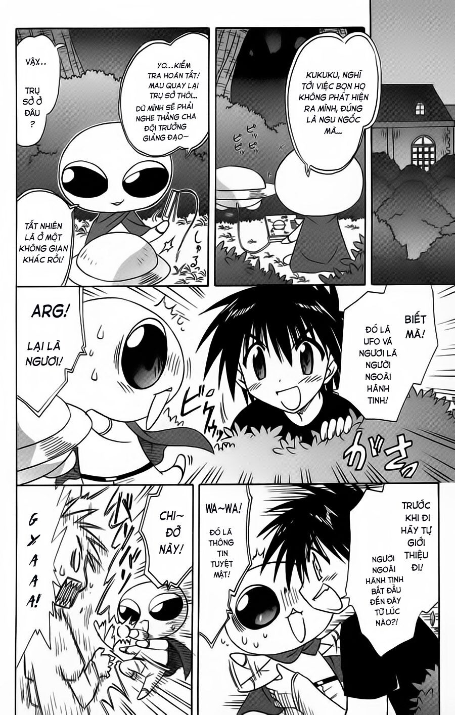 nagasarete airantou chapter 66 29