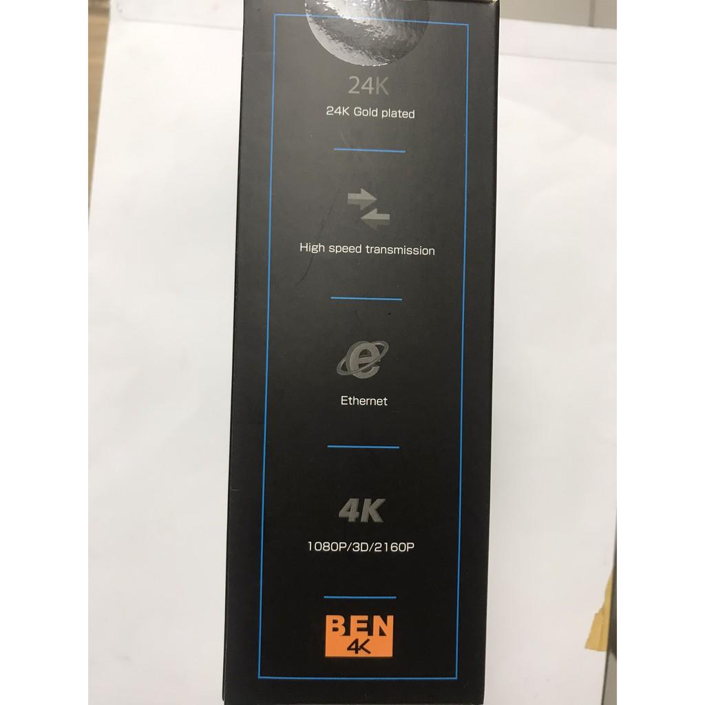 Dây HDMI Ben4K ABS 2M 4K