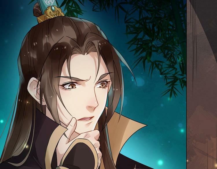 bồng sơn viễn 2 chapter 23 10